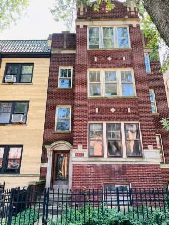 1437 W Summerdale Ave | Chicago | SOLD