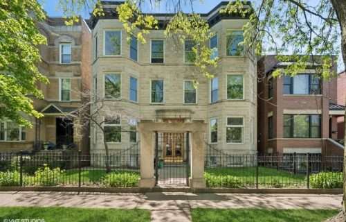 1433 W Cuyler Ave Unit 2W, Chicago, IL 60613