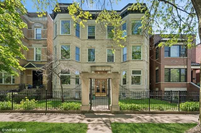 1433 W Cuyler Ave Unit 2W, Chicago, IL 60613