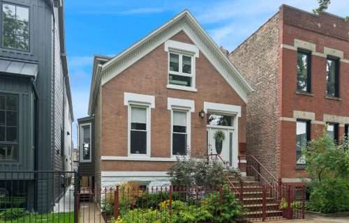 2209 W Huron St, Chicago, IL - 60612 - Home For Sale | Debra Dobbs