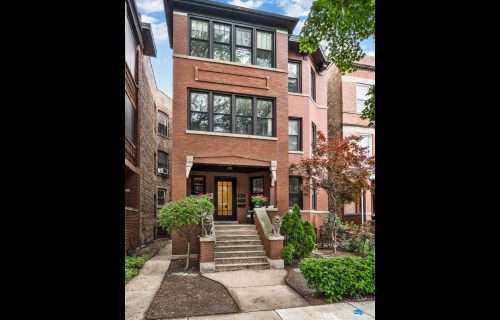 1416 W Olive Ave Unit 1, Chicago, IL 60660 | CLOSED | The Dobbs Group