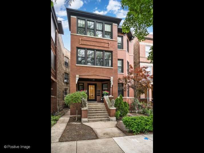 1416 W Olive Ave Unit 1, Chicago, IL 60660 | CLOSED | The Dobbs Group
